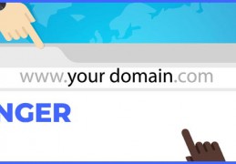 怎么注冊企業域名？需要提供企業營業執照